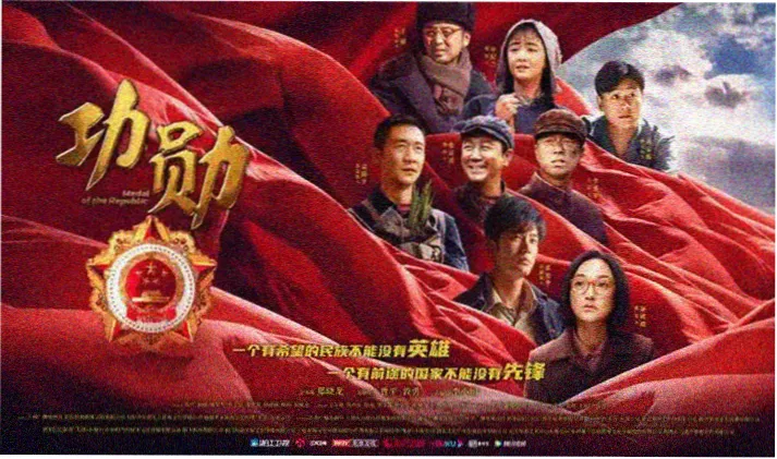 配乐实验室专题