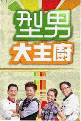 无声站台